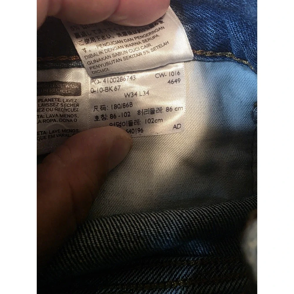 Levi's 505 Loose Straight Jeans Men's 34x34 Blue Medium Wash Denim Pants Fade